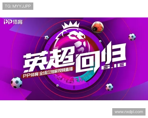 pp体育起诉英超联赛小说（pp体育英超直播权）sports